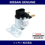 Genuine Nissan Valves Vacuum Magnets - Multiple Part Numbers