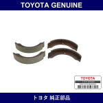 Genuine Toyota R. Shu - Multiple Part Numbers [Set 04494]