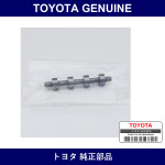 Genuine Toyota Cutoff Valve - Part No. 35284-50010 (3528450010)