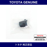 Genuine Toyota Plug Holder - Part No. 19539-70010 (1953970010)