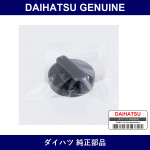 Genuine Daihatsu Control Knob Sub-Assy - Multiple Part Numbers [Set 55905]