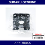 Genuine Subaru Bracket Radiator Lower Rear L - Part No. 45124AG010 (45124-AG010)