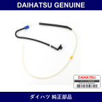 Genuine Daihatsu Windshield Washer Hose Assembly - Multiple Part Numbers [Set 85370]