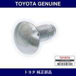 Genuine Toyota Bolt Round Hea - Multiple Part Numbers [Set 90112]