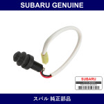 Genuine Subaru Switch Assembly Door Front - Multiple Part Numbers [Set 83331]