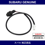 Genuine Subaru Switch Assembly Door Front - Multiple Part Numbers [Set 83331]