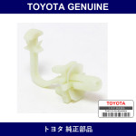Genuine Toyota Clip Fr Piller - Multiple Part Numbers [Set 62217]