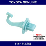 Genuine Toyota Clip Fr Piller - Multiple Part Numbers [Set 62217]