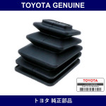 Genuine Toyota Clutch Fork Boots - Multiple Part Numbers [Set 31126]
