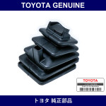 Genuine Toyota Clutch Fork Boots - Multiple Part Numbers [Set 31126]
