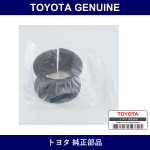 Genuine Toyota Grommet - Multiple Part Numbers [Set 45517-B]