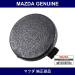 Genuine Mazda Cap - Part No. GA7B-50-795 (GA7B50795)
