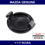 Genuine Mazda Cap - Part No. GA7B-50-795 (GA7B50795)
