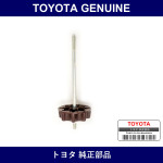 Genuine Toyota Spare Wheel Carrier Assembly - Multiple Part Numbers [Set 51931-B]