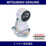 Genuine Mitsubishi Brkt Roll S - Part No. MB922654 (MB92-2654)