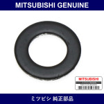 Genuine Mitsubishi Gasket Fuel Filter - Part No. MH035164 (MH03-5164)