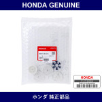 Genuine Honda Gear - Part No. 04857-SR2-315 (04857SR2315)