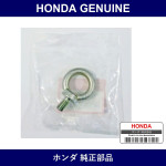 Genuine Honda Bolt - Multiple Part Numbers [Set 74717]
