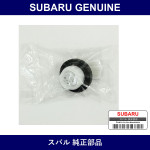 Genuine Subaru Fuel Cap - Part No. 42031KE000 (42031-KE000)