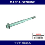 Genuine Mazda Bolt Plant Frame - Multiple Part Numbers [Set NA01]