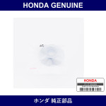Genuine Honda Cap Oil Bypass - Part No. 15301-PFB-000 (15301PFB000)