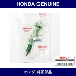 Genuine Honda Bolt - Multiple Part Numbers [Set 90174]