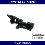 Genuine Toyota Front Bumper Support Lh - Multiple Part Numbers [Set 52116-B]