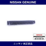 Genuine Nissan Hose Defroster - Part No. 27161-H1001 (27161H1001)