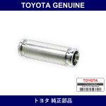 Genuine Toyota Water Bypass Pipe - Multiple Part Numbers [Set 16268]