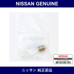 Genuine Nissan Bush - Multiple Part Numbers [Set 32202]