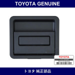 Genuine Toyota Deck Board Handle Assembly - Multiple Part Numbers [Set 58470]