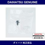 Genuine Daihatsu Front Panel Clip - Part No. 67771-B5050 (67771B5050)