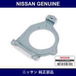 Genuine Nissan Bracket - Multiple Part Numbers [Set 28164]