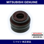 Genuine Mitsubishi Valve Stem Seal - Part No. MR984262 (MR98-4262)