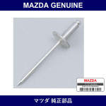 Genuine Mazda Rivet Blinds - Part No. BR70-50-0Z1 (BR70500Z1)