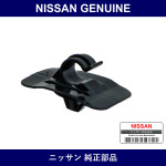 Genuine Nissan Clamp Jack - Multiple Part Numbers [Set 79832]