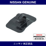 Genuine Nissan Clamp Jack - Multiple Part Numbers [Set 79832]