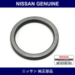 Genuine Nissan Adjusting Washer - Multiple Part Numbers [Set 38139]