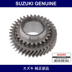 Genuine Suzuki Gear Input Shaft Fifth - Part No. 24114-64G02 (2411464G02)