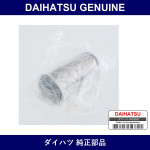 Genuine Daihatsu Bush - Part No. 45425-87506-000 (4542587506000)