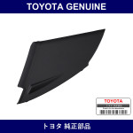 Genuine Toyota Cowl Side Panel Hole Cover Rh - Part No. 53445-B1020 (53445B1020)