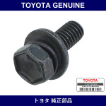 Genuine Toyota Bolt With Washer - Part No. 91651-F0616 (91651F0616)