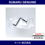 Genuine Subaru Water Pump Sealing - Part No. 21116AA010 (21116-AA010)