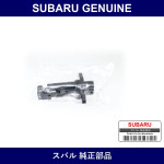 Genuine Subaru Meter Complete Air Flow - Part No. 22794-AA010 (22794AA010)