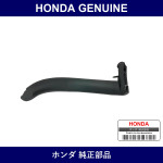 Genuine Honda Weather Strip - Multiple Part Numbers [Set 72383]