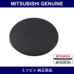Genuine Mitsubishi Hook Floor - Part No. MR603452 (MR60-3452)