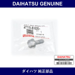 Genuine Daihatsu Front Caliper Slide Pin - Multiple Part Numbers [Set 47715]