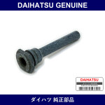 Genuine Daihatsu Front Caliper Slide Pin - Multiple Part Numbers [Set 47715]