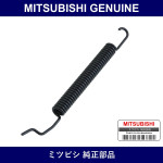 Genuine Mitsubishi Spr P/Brk - Multiple Part Numbers [Set MJA1033]
