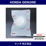 Genuine Honda Subtank Cap - Multiple Part Numbers [Set 19102]